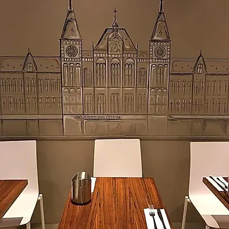 Cornelisz Hotel 3*